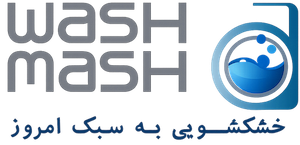 واش ماش